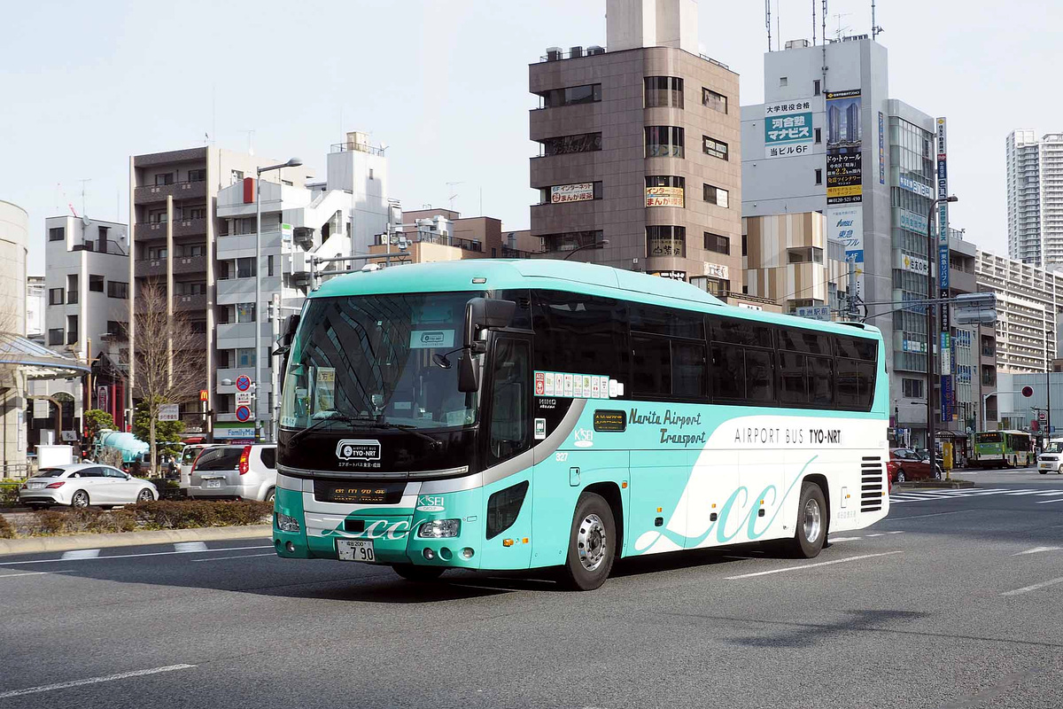 Airport Bus TYO-NRT coach serving Narita Airport and central Tokyo