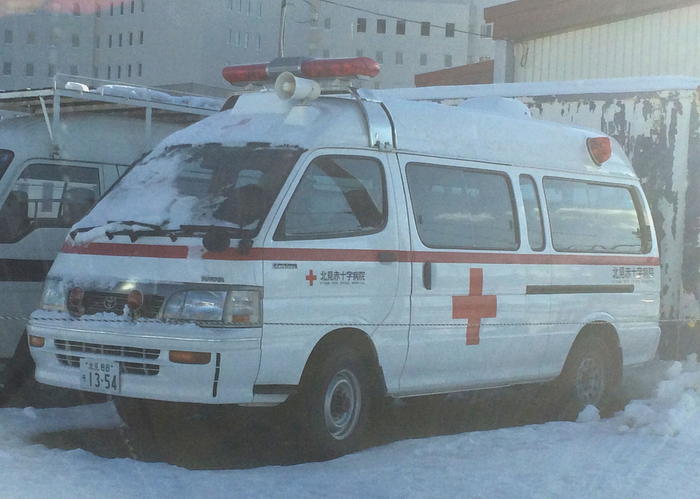 Japanese Red Cross hospital ambulance