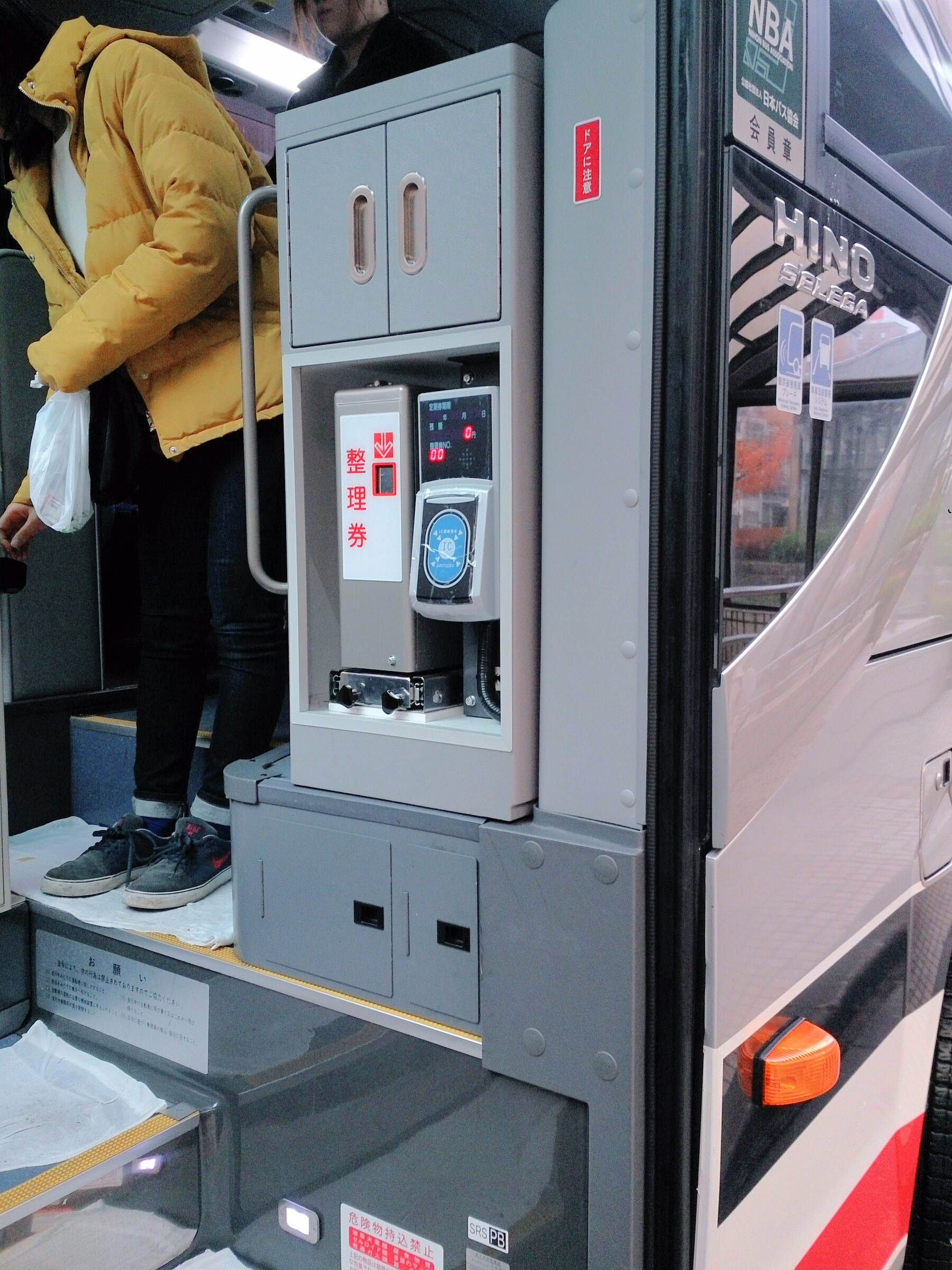 Contactless card reader installed on a Japanese highway bus