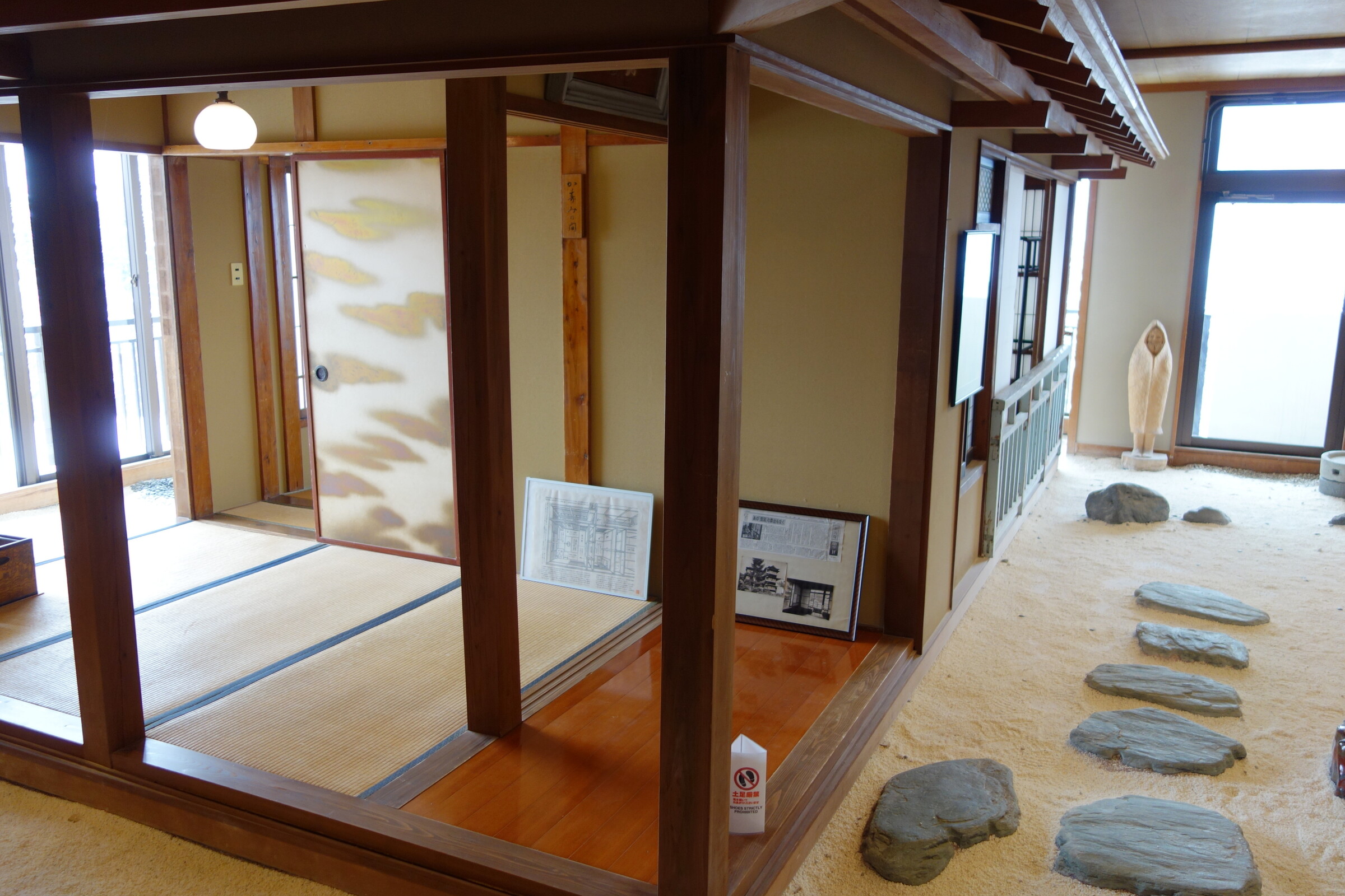 Tatami guest room at a Japanese ryokan