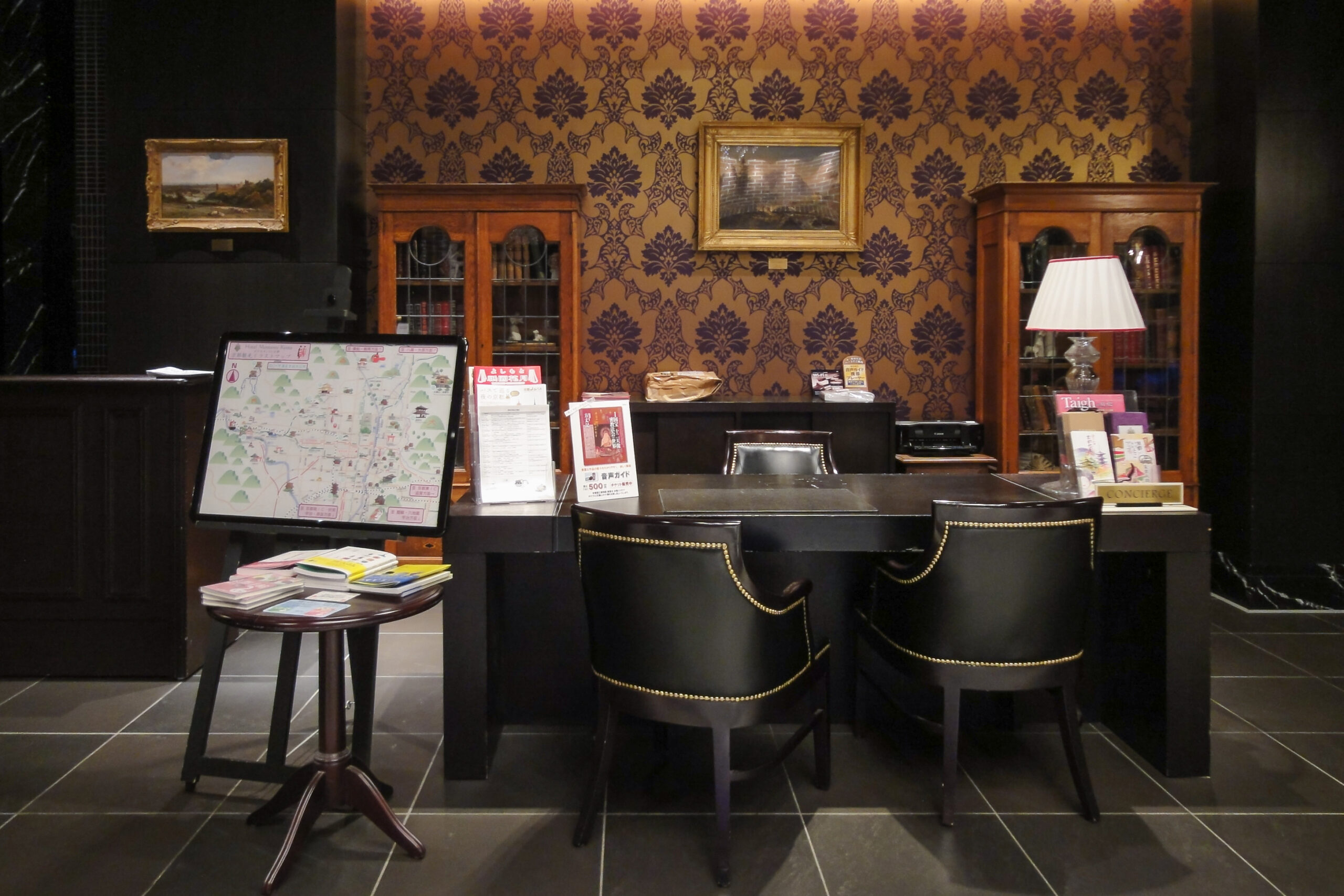 Concierge counter with local information inside a Kyoto hotel