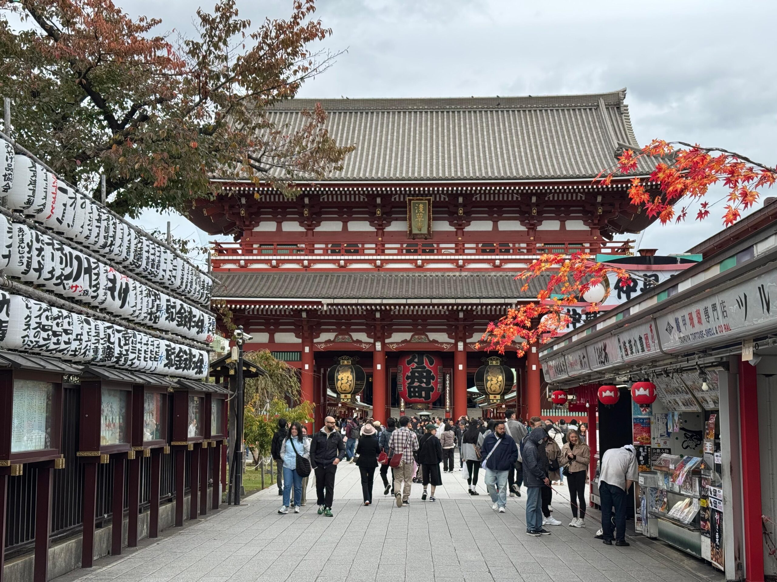 Visitors approaching Senso-ji temple in Asakusa, Tokyo